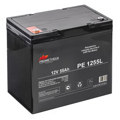 Аккумулятор Prometheus PE 1255L ( 12V / 55Ah )