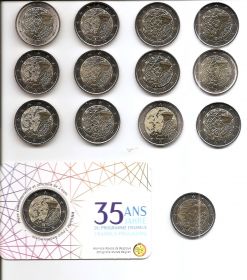 Набор монет 35 лет программе Эразмус 2 евро Евросоюз 2022(17 монет) Без Нидерланды и Мальты