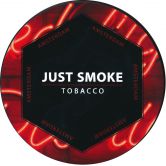 Just Smoke 100 гр - Amsterdam (Амстердам)