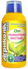агрикола ж/у от пожелтения 250мл (04-447)