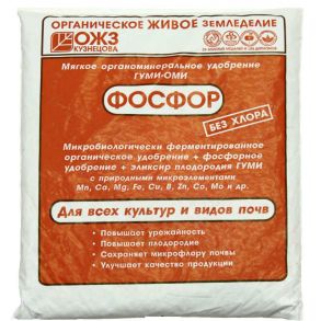 гуми-оми Фосфор 0,5кг