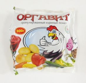 Оргавит Куриный помет 600г