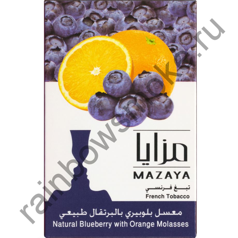 Mazaya 50 гр - Blueberry Orange (Черника и Апельсин)