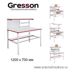Стол упаковочный СУ 1200 х 700 Gresson СУ-1200