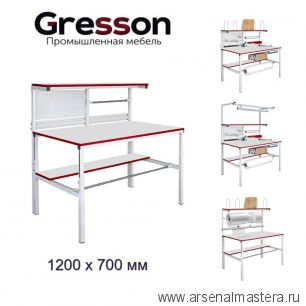 Стол упаковочный СУ 1200 х 700 Gresson СУ-1200
