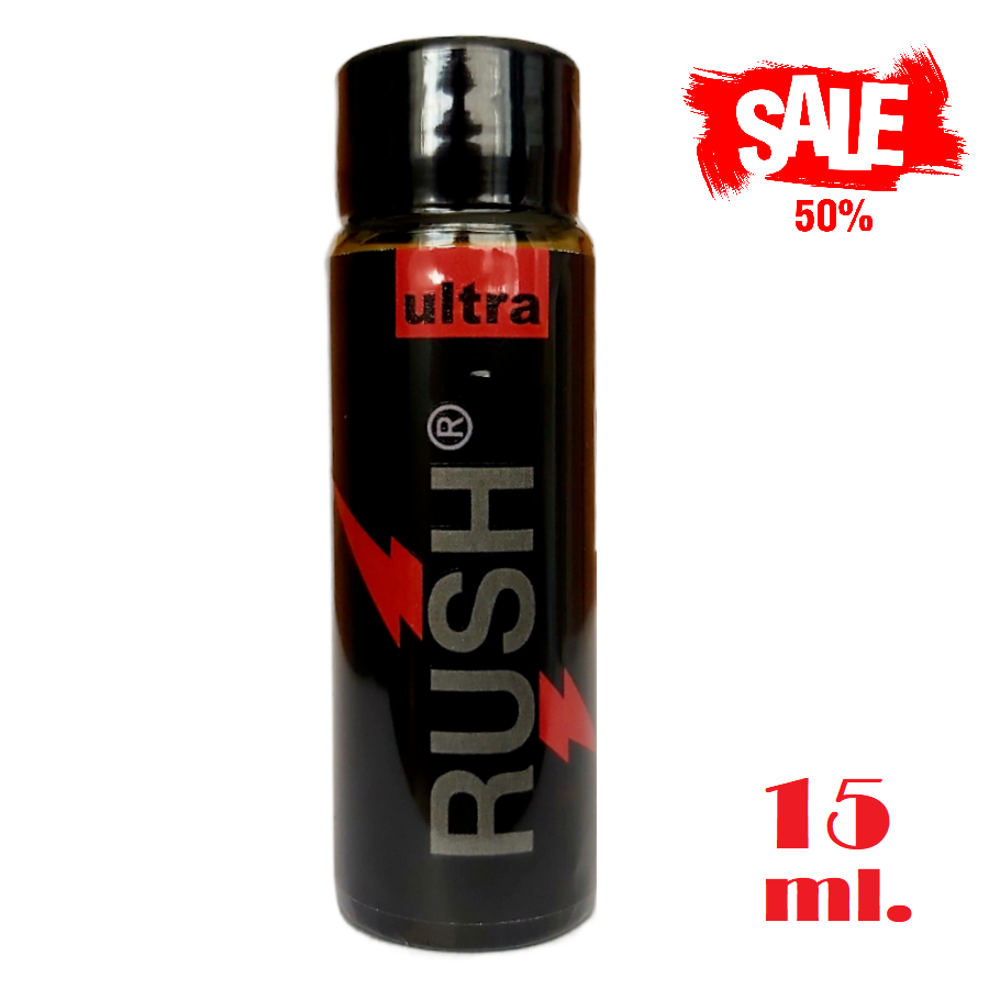 Попперс Rush Ultra Black - 15 ml (Бельгия)