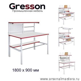 Стол упаковочный СУ 1800 х 900 Gresson СУ-1800х900