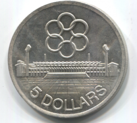 Сингапур 5 долларов "VII игры Юго-Восточной Азии" 1973 год XF