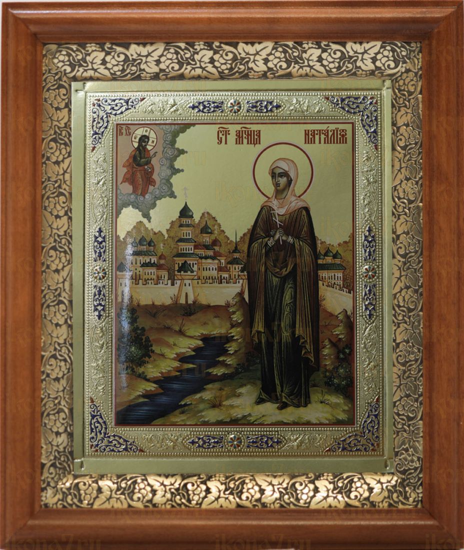 Икона Святая Мученица Наталия Никомидийская