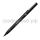 Ручка капиллярная Uni PIN 07 - 200(S) 0.7 мм черная