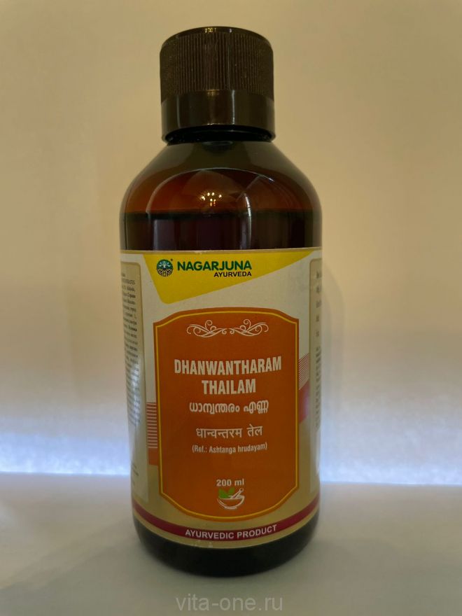 Dhanvantaram Tailam (Дханвантарам Тайлам) противовоспалительное и омолаживающее массажное масло NAGARJUNA AYURVEDA 200 мл