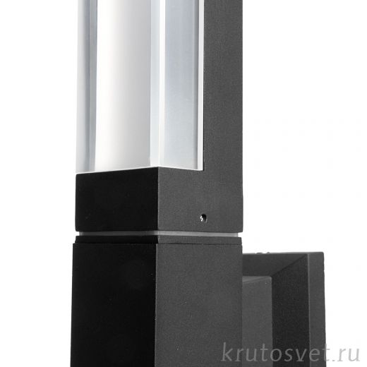 Светильник уличный светодиодный Feron DH601, 5W, 250Lm, 4000K, черный