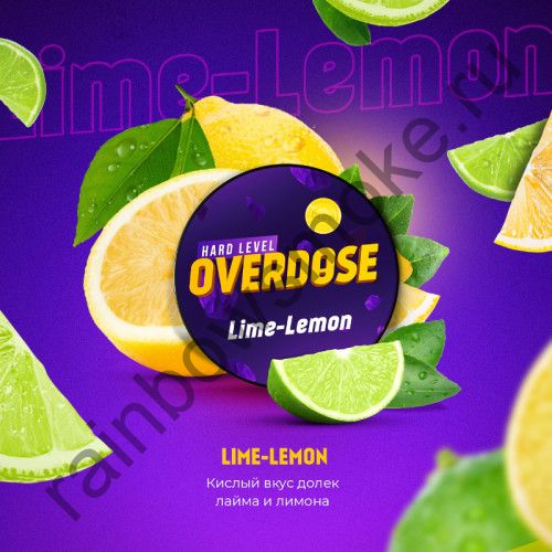 Overdose 25 гр - Lime-Lemon (Лимон и Лайм)