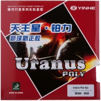 Накладка Yinhe Uranus Poly; Max красная