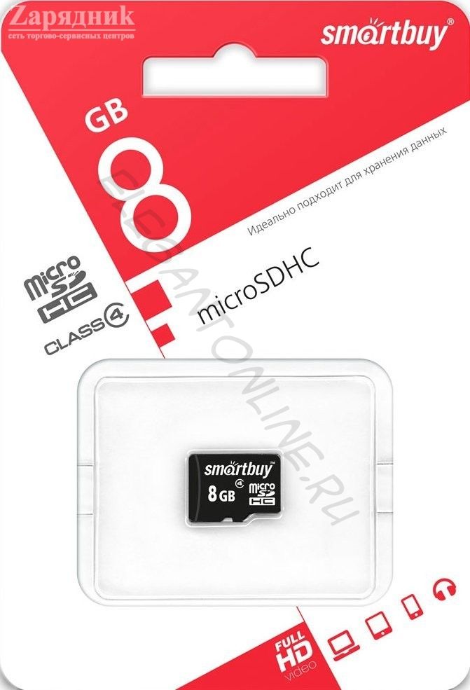70   Карта памяти MicroSDHC 8Gb Smart Buy class 4 б/ад