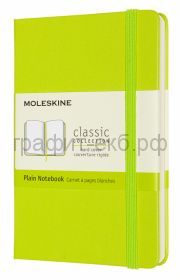 Книжка зап.Moleskine Pocket Classic нелинованная лайм QP012C2