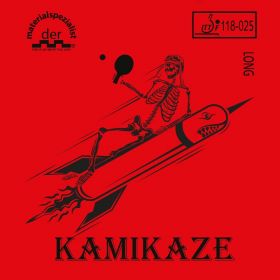 Накладка Materialspezialist Kamikaze; 0,5 черная