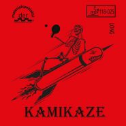 Накладка Materialspezialist Kamikaze; OX красная