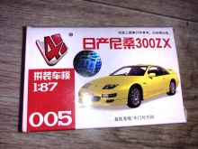 Сборная модель автомобиль Nissan 300ZX 1:87