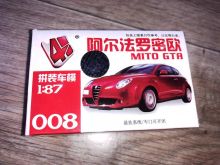 Сборная модель автомобиль Alfa Romeo MiTo GTA 1:87
