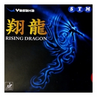 Накладка Yasaka Rising Dragon; 2,0 черная