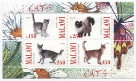 Блок марок Малави 2010 Коты