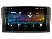 Автомагнитола Android Mercedes-Benz GL класс 2005-2012 (W2-DHB2815)