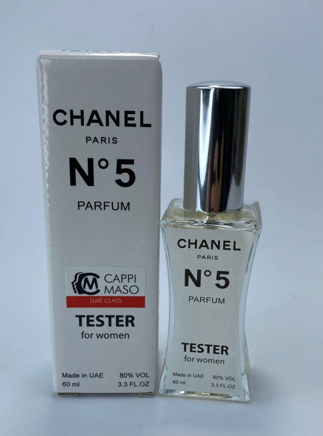 Мини-тестер Chanel  Chanel №5 60 мл