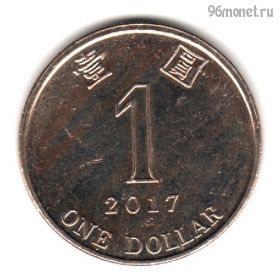 Гонконг 1 доллар 2017
