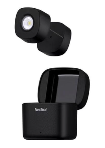 Налобный фонарь NexTool Highlights Night Travel Headlight NE20101 (Черный)