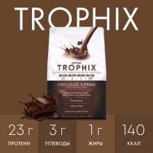 Многокомпонентный протеин Trophix 2270 г Syntrax Шоколад