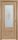 Межкомнатная Дверь Triadoors Царговая Luxury 599 ПО Сафари со Стеклом Сатин Белый Лак Прозрачный / Триадорс