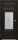 Межкомнатная Дверь Triadoors Царговая Luxury 589 ПО Тёмный Орех со Стеклом Сатин Белый Лак Прозрачный / Триадорс