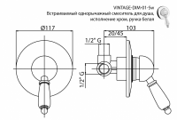 Cezares Vintage смеситель для душа VINTAGE-DIM-01-Sw схема 6