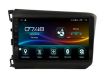 Магнитола планшет андроид для Honda Civic 2005-2012 (W2-DHB2305)