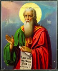 Икона Илья пророк
