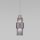 Светильник Подвесной с Плафоном Eurosvet 50209/1 Хром, Метал / Евросвет