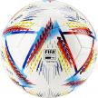 Футзальный профессиональный мяч Adidas Rihla Pro Sala WC22