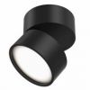 Потолочный светильник Maytoni Technical Onda C024CL-L12B3K Чёрный, Алюминий