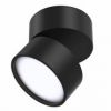 Потолочный светильник Maytoni Technical Onda C024CL-L12B4K Чёрный, Алюминий