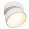 Потолочный светильник Maytoni Technical Onda C024CL-L18W Белый, Алюминий