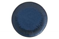 Тарелка обеденная "Gallery", синяя, 26 см