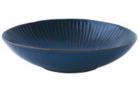 Тарелка суповая "Gallery", синяя, 20 см