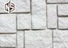Декоративный Искусственный Камень Next Stone Камчатский Туф Арт 01 0,5м2 Обработанный Камень / Некст Стоун