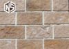 Декоративный Искусственный Камень Next Stone Византийская Стена Арт 07 0,8м2 Обработанный Камень / Некст Стоун