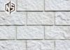 Декоративный Искусственный Камень Next Stone Византийская Стена Арт 05 0,8м2 Обработанный Камень / Некст Стоун