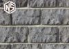 Декоративный Искусственный Камень Next Stone Древний Рим Арт 012 0,6м2 Обработанный Камень / Некст Стоун