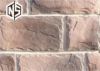 Декоративный Искусственный Камень Next Stone Феодальное Поместье Арт 02 0,6м2 Обработанный Камень / Некст Стоун