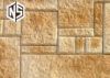 Декоративный Искусственный Камень Next Stone Средневековый Замок Арт 04 0,5м2 Обработанный Камень / Некст Стоун