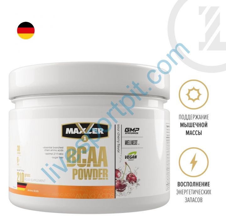 Аминокислоты BCAA Powder 2:1:1 210 г MAXLER